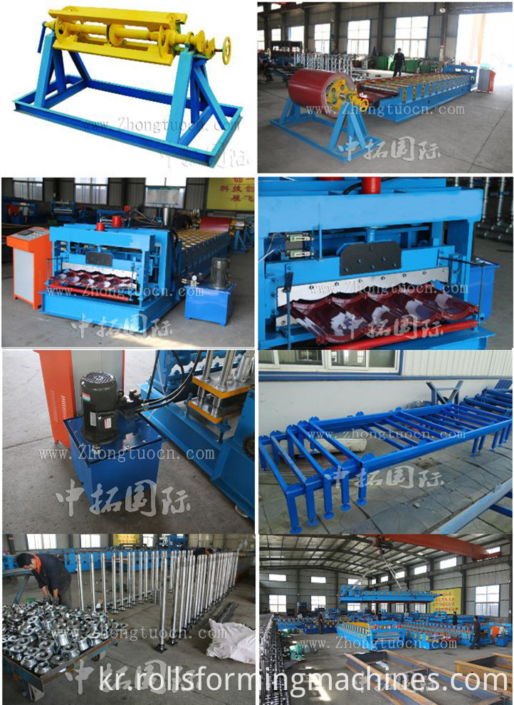 유약 기와 롤 성형 기계 (19) Glazed tile roll forming machine (19)